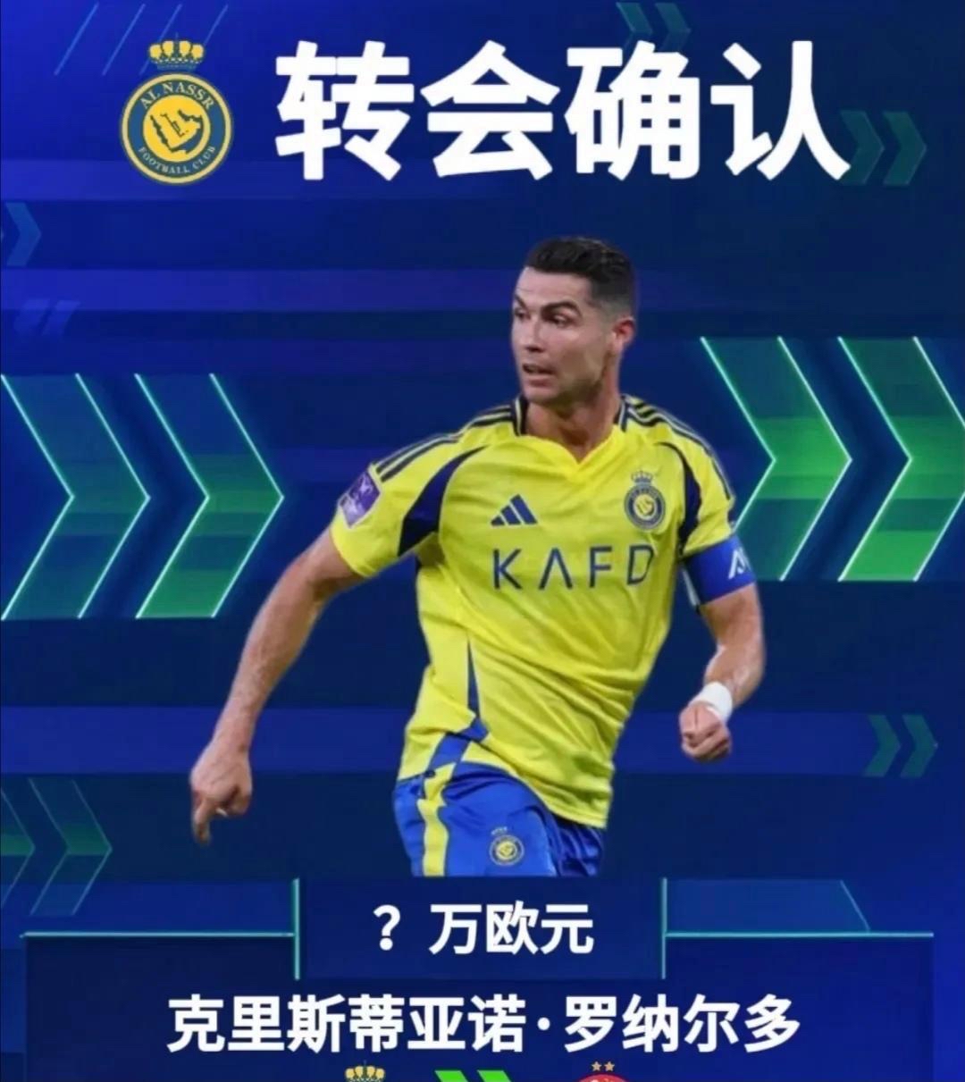 开云官网-关于科维托娃与50激战拜仁分钟，出色防守胜负难料！，C罗焦点对战观众掌声雷动的信息