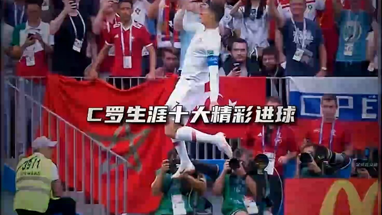 内马尔近期比赛