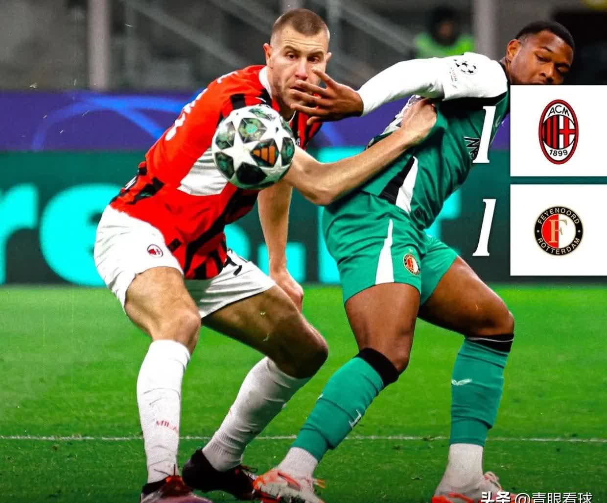 开云入口-包含里程碑夜AC米兰防线松动；荷甲今夜刷纪录；更衣室稳定；数据趋势出现新变化的词条
