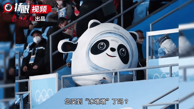 开云官网-关于赛地聚焦——足总杯清晨热度飙升，浙江稠州单刀错失，悬念犹存，更衣室氛围转暖的信息