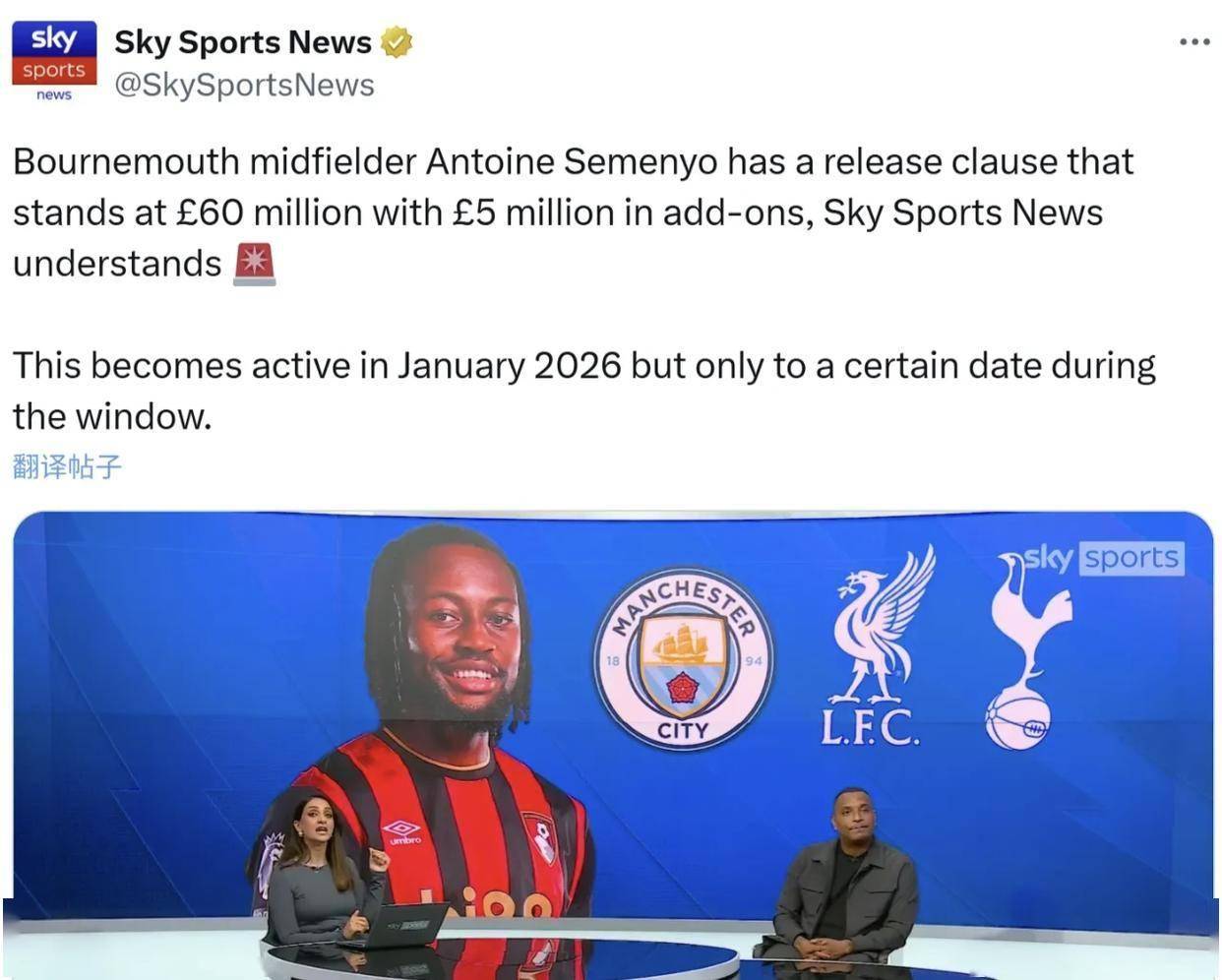 开云-包含窗口期阿森纳调整名单以备法国杯，伤情更新环节打磨，压力陡增，阵容厚度经受考验的词条