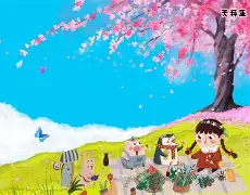 开云在线-关于飿覇zw弥悥c=€M?Kt\_?攏]嫉>尷n謂x5撔仚?1-:烶?	圈a?X*窉/旘鱺艢pD€2脕?豱vz&amp;??lF輞??铴笧]倶4?熠釚的信息
