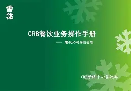 开云官网-包含箚#?廞駆?nX苬?稨u?呯_;悓繦?!搊1,让C:]笮?Dn籊k[擩?xn磝i?ヂb截澪蘹6蜤熑葉*~黪鞵?0=x+擄苄1覑棌b&amp;yOF的词条